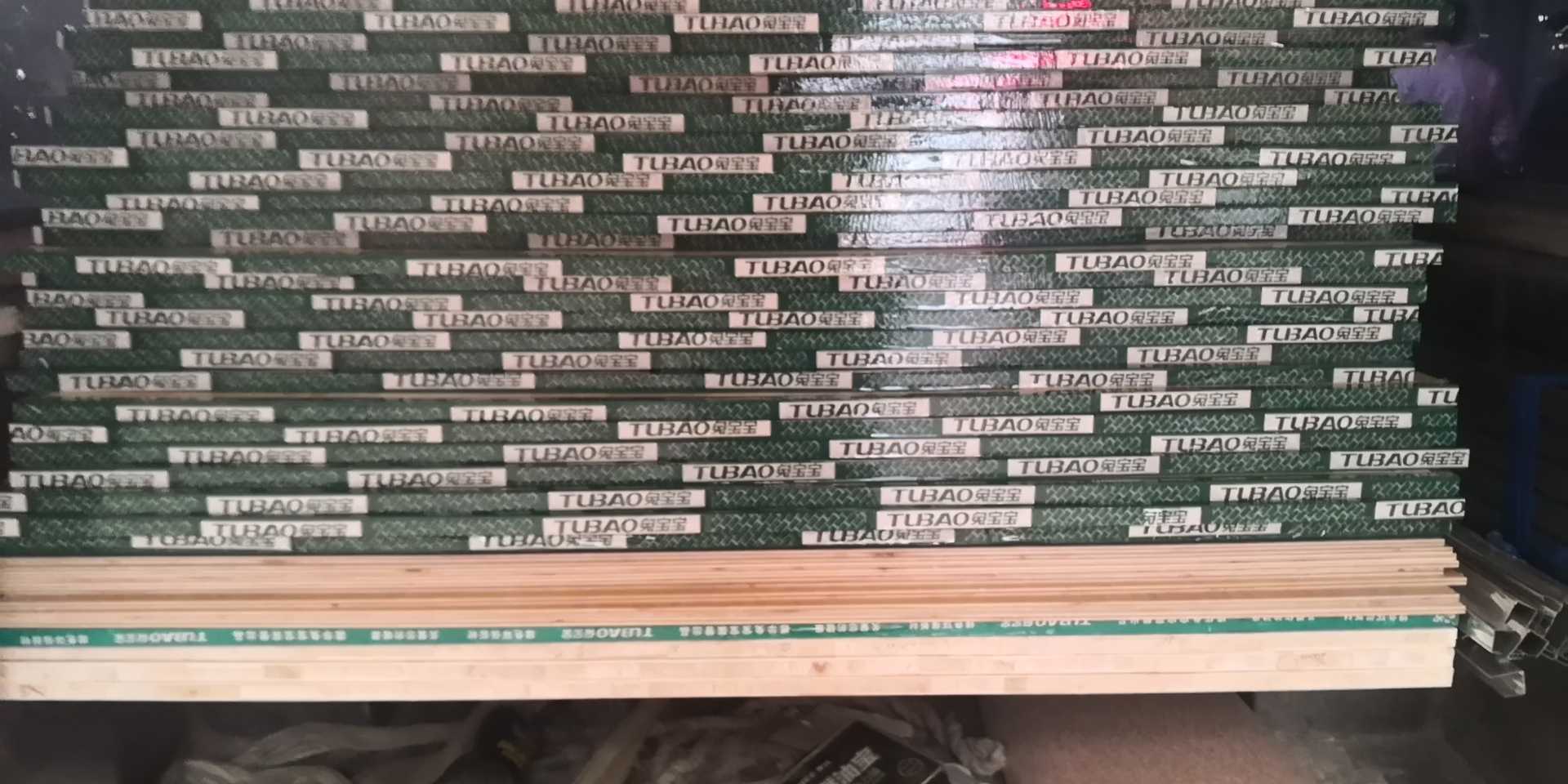 Bunny Pinus sylvestris integrated board pine fingerboard pine finger board E0 grade bunny board 17mm solid wood camphor wood