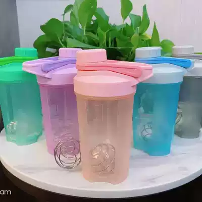 Kang Milk Shake Baolai Shake Cup Sealed Leakproof Cup Fitness Portable Protein Powder Mixing Cup usana Customized New