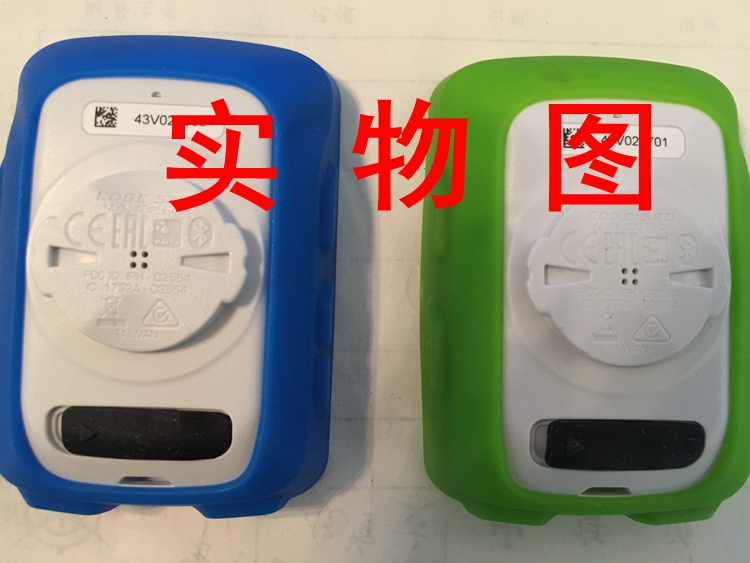 Compteur de vélo - Ref 2422094 Image 8