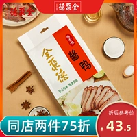 Пекин Quanjude Sauce Duck Pecijing Special Product