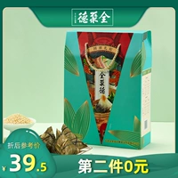 全聚德 Подарочная коробка Zongzi Jugui подарочная коробка Congzu Douyao Douyao Sanli четыре четыре вкуса 8 粽 粽 粽 粽 粽 粽 粽