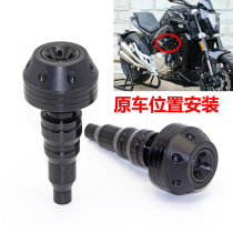 Applicable Motorcycle Carbaron Pilot 500 modified accessories anti-fall stick anti-fall glue body anti-fall protective bar