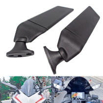 Applicable Motorcycle Sports Car Domestic H2 Dingwind wing Promise 250rr accessories Kai Yue 321rr retrofitted rear-view mirror