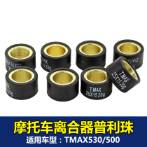 TMAX500 T-MAX530 XP500 clutch start bead drive bead ball