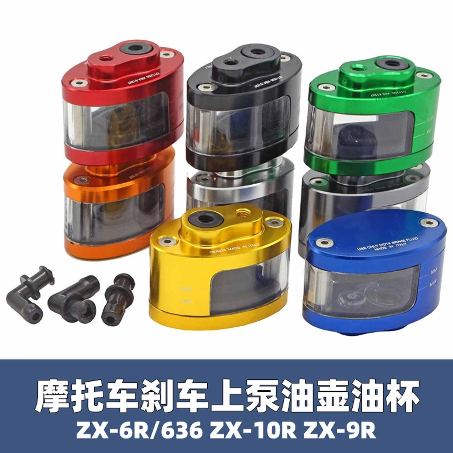 油壺川崎zx10r - Top 10件油壺川崎zx10r - 2025年12月更新- Taobao