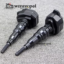 Tairong 400 350 Chuangtai GP1 modified engine Body Anti-drop protection accessories anti-fall glue stick ball