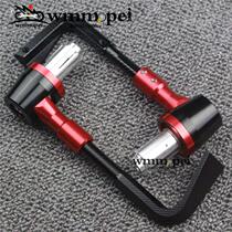 WY for Honda Storm Eye CB190RCBF190R modified CNC horn hand guard brake handle lever