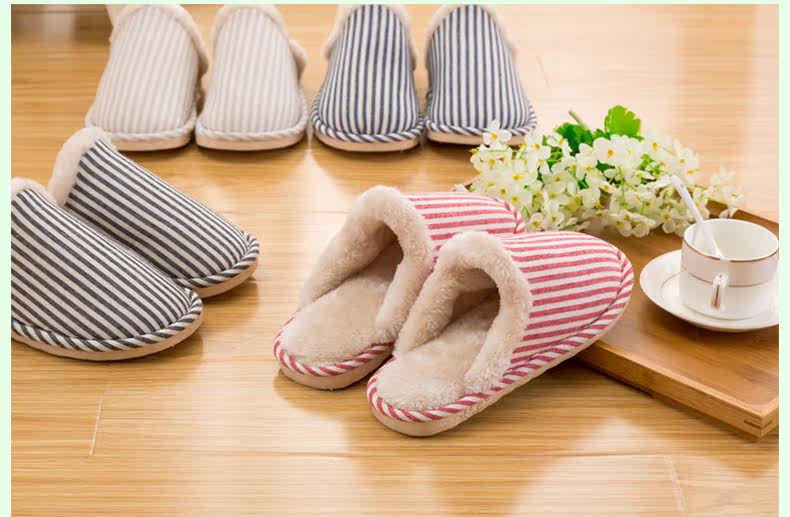 Pantoufles enfants en coton QYCKABY - Ref 1024325 Image 16