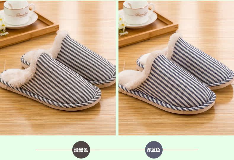 Pantoufles enfants en coton QYCKABY - Ref 1024325 Image 11