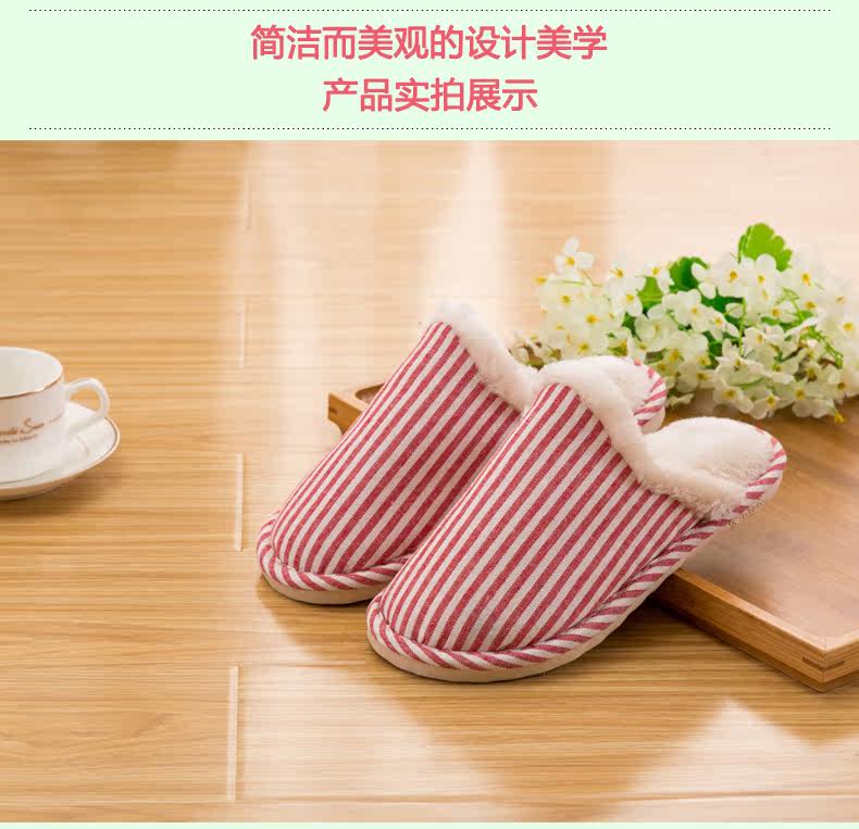 Pantoufles enfants en coton QYCKABY - Ref 1024325 Image 14