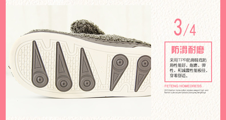 Pantoufles enfants en suède QYCKABY - semelle caoutchouc - Ref 1015934 Image 19