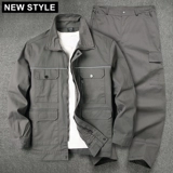 Демисезонный лонгслив, комбинезон, хлопковый износостойкий комплект, рабочая одежда, увеличенная толщина, делается под заказ