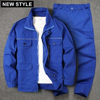 Синий комплект