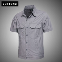 Для работы, хлопковый, короткий рукав