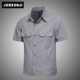Для работы, хлопковый, короткий рукав