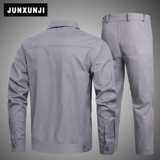 Летний хлопковый тонкий лонгслив для работы, штаны, рабочая одежда, делается под заказ