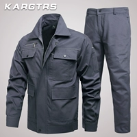 Темно-серый костюм