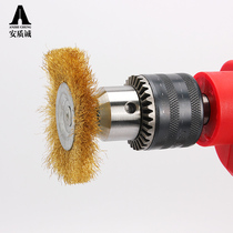 Anhui Chengcheng 75 * 6-pole Flat Stainless Steel Wire Wheel Strap Handle Copper Wire Brush Wood Carving Polishing Polishing Flower Head Removal Burr