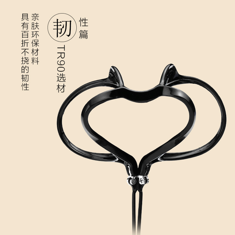 Montures de lunettes en Memoire plastique - Ref 3141345 Image 4