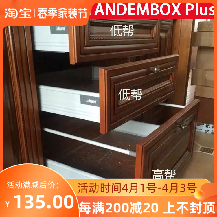 Imported Thyme Overall Cupboard Damping Horseback Riding Pumping Cushion Metal Drawer Track Luxury Pumping Slide Kitchen