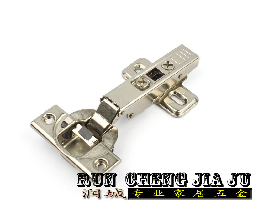 Perilon built-in damper hinge fast-fit integrated hydraulic hinge half-cover hinge tobacco bucket hinge