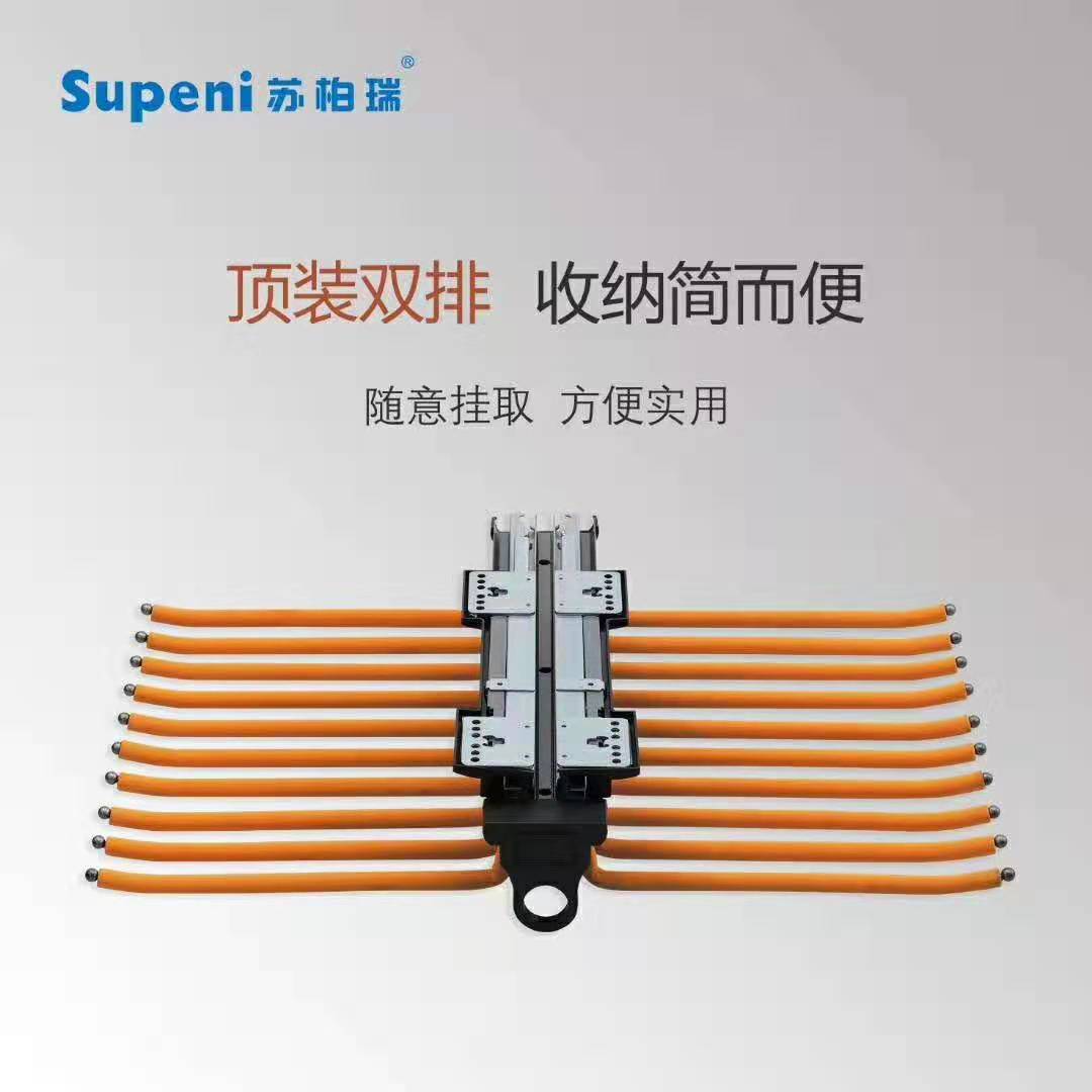 Wardrobe trouser rack Top double row trouser rack Damping buffer wardrobe Hardware cloakroom trousers pendant rack