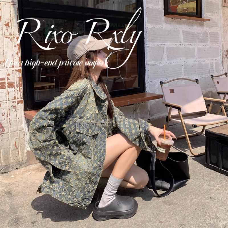 Rixo Rxly American Retro Jacquard Denim Jacket for Women, Spring and Autum Niche Design, Casual and Versatile Jacket