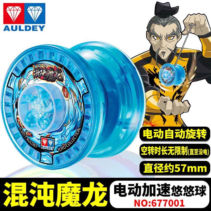 yoyo dragon