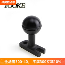 TOOKE Z-type grip tray base narrow base underwater photography equipment