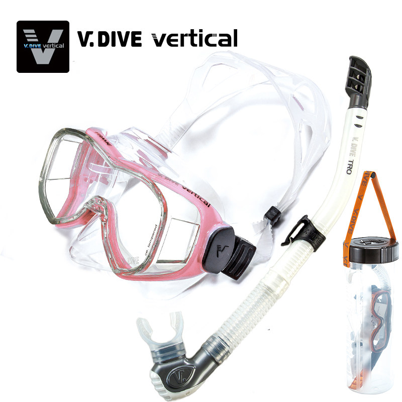 Veiband VDive diving equipment snorkeling swimming goggles protector nose diving mirror with straw suit-Taobao