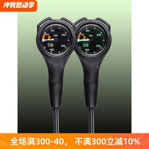 DBT Pressure Gauge night version luminous version pressure gauge single gauge barometer