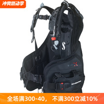 SCUBAPRO HYDROS X Diving Buoyancy Control Adjuster Diving BCD Diving Equipment Mens and Womens BCD