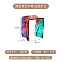 Табурет Rainbow [гофрированный стиль] Основная рекомендация