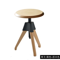 Черный/табурет