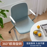 Лента, металлический современный ноутбук для домашнего использования для отдыха, делается под заказ