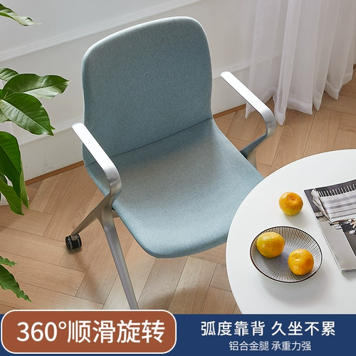 Лента, металлический современный ноутбук для домашнего использования для отдыха, делается под заказ