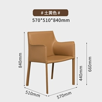 Земля желтая hma1-3