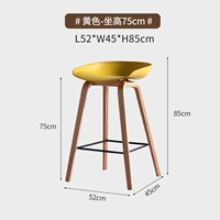 Желтая поверхность бревенчатого цвета высокий 75 см-75 см