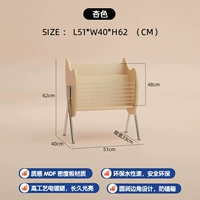 Абрикосовый