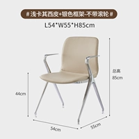 Свет каски+серебряный каркас-ни-маршрутизатор