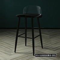 60 см прозрачной спины/черный