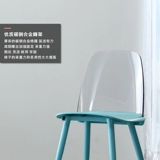 Hokeson Modern Минималистский прозрачный стул Домашний задний стул Книга тупые стул, кресло с красным стулом маленький альбом -тип белый обеденный стул