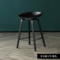 Черное лицо черные ноги с низким 65 см