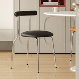 Hokeson Nordic Light Light Luxury Dining Cleam Дизайнер Home Middle Cafe Back Стул Современный простая спальня кресло
