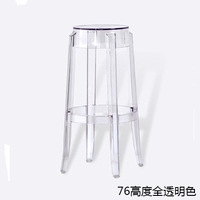 76 Высокий весь прозрачный цвет