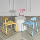 Детское обучающее пластиковое кресло для домашнего использования для детского сада, делается под заказ