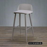 60 см серой (пластик+стальные ноги)