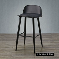 60 см черный (пластик+стальные ноги)