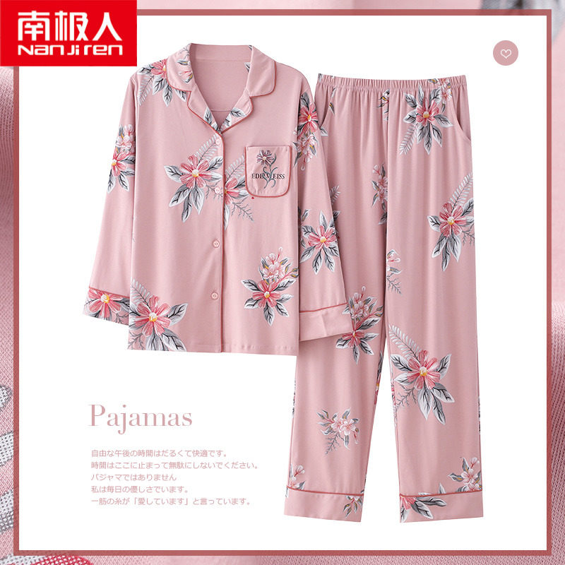 Antarctic pajamas women's cotton long-sleeved spring and autumn large size middle-aged mother home clothes 2022 new suit
