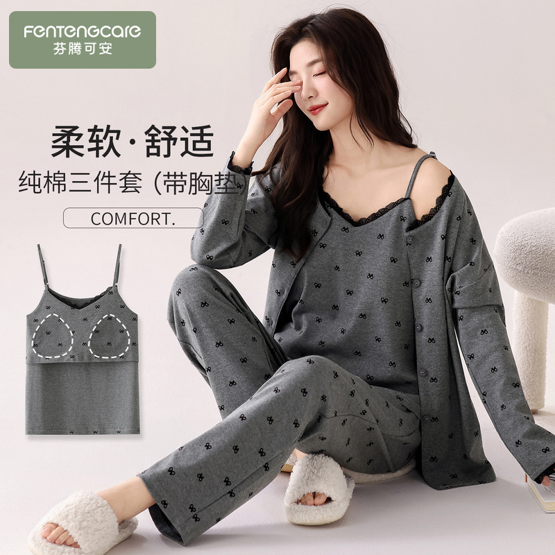 Fentengke Women's Pure Cotton Long-Sleeved Pajamas with Long Pants, Spring and Autumn Camisole with Chest Pads, Home Wear Three-Piece Set Fentengke Women's Pure Cotton Long-Sleeved Pajamas with Long Pants, Spring and Autumn Camisole with Chest Pads, Home Wear Three-Piece Set